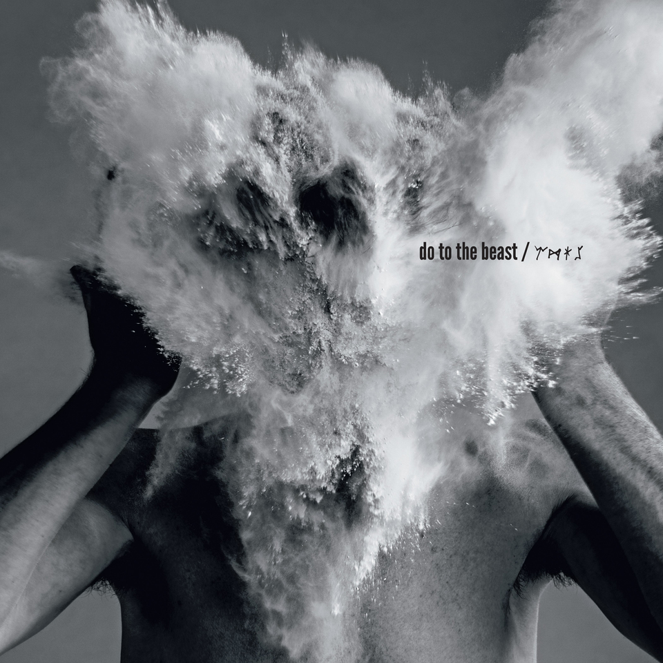 The Afghan Whigs – “Do To The Beast” Review PLUS Video