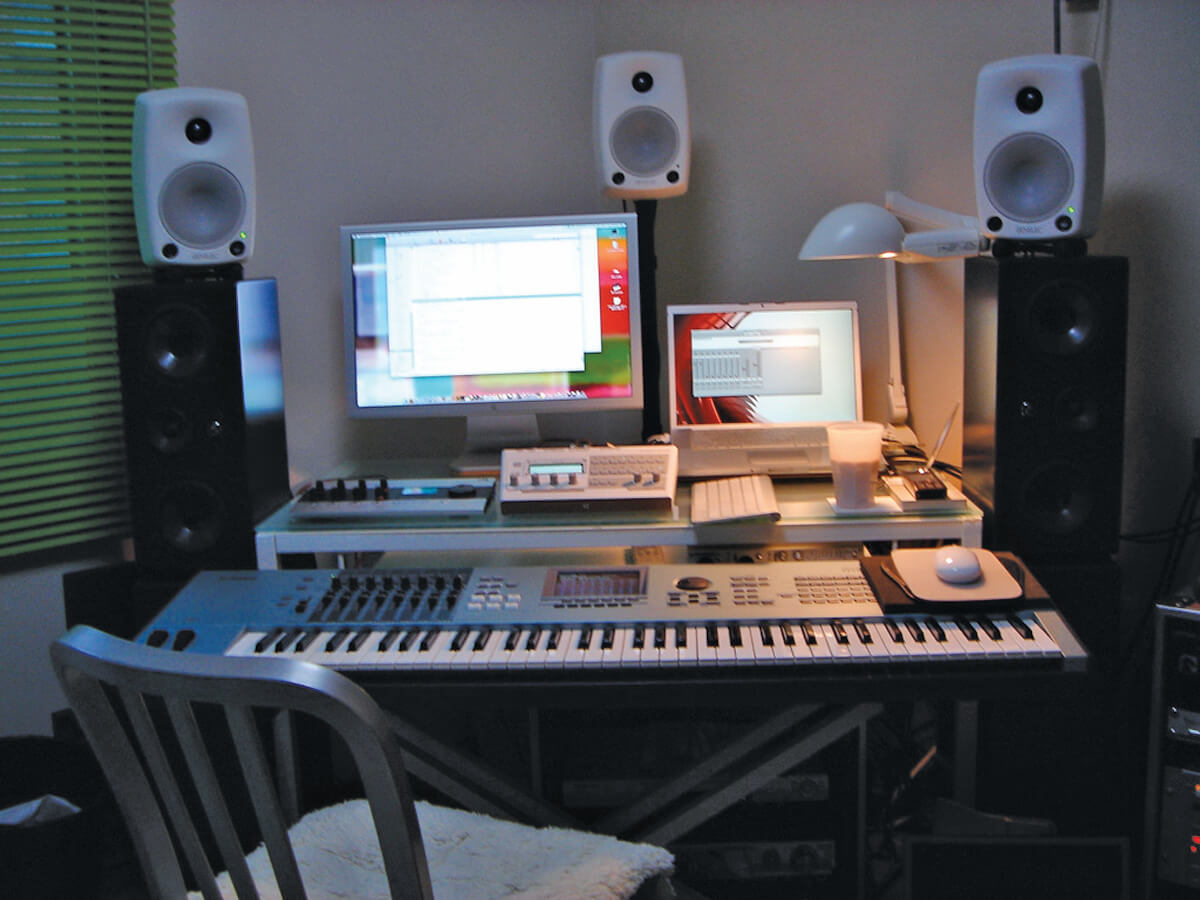 home recording studio setup