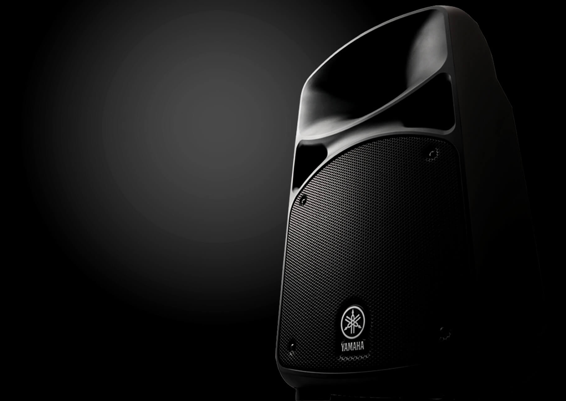 YAMAHA Presents: The ULTIMATE Guide to Portable PA Systems