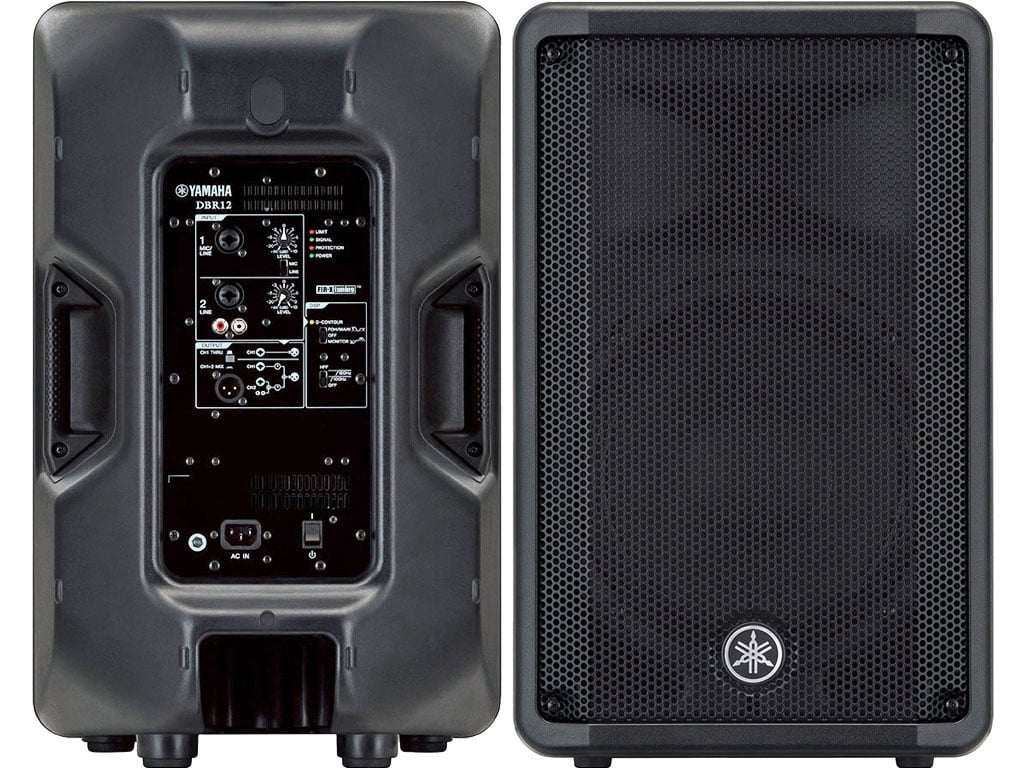 Yamaha DBR12 800-Watt Active PA Speakers Review